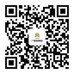 J9集团-国际站最新官网