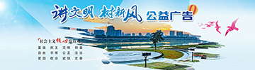 J9集团-国际站最新官网