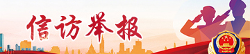 J9集团-国际站最新官网