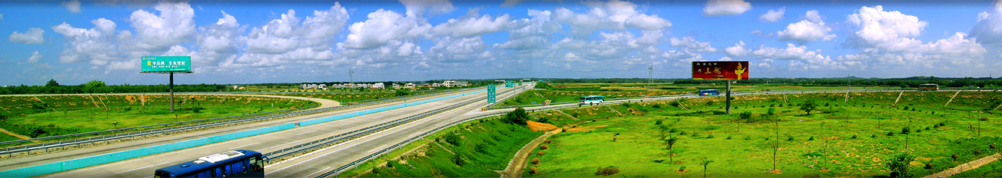 企业宣传片 - J9集团