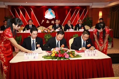 凝心聚力，，，，，，克难攻坚，，，，，，挖潜增效，，，，，，科学生长——广西J9集团总公司八届一次职代会盛大召开 - 企业要闻 - J9集团