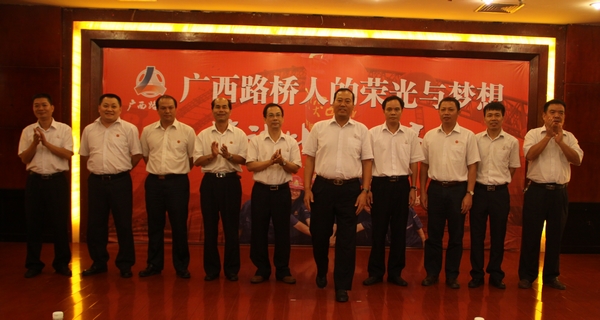 “广西J9集团人的荣光与梦想”演讲角逐取得圆满乐成 - 企业要闻 - J9集团