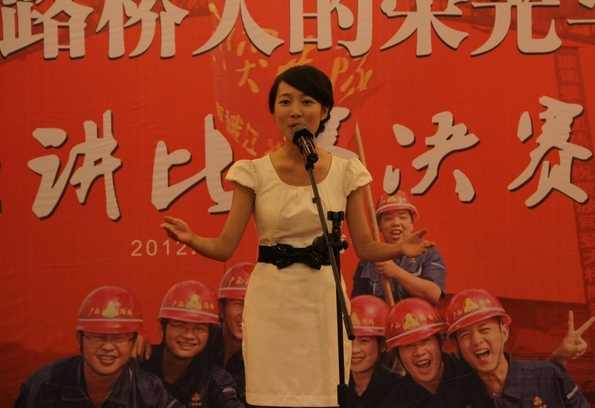 “广西J9集团人的荣光与梦想”演讲角逐取得圆满乐成 - 企业要闻 - J9集团