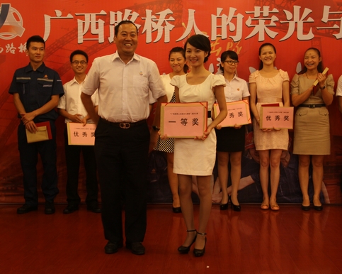 “广西J9集团人的荣光与梦想”演讲角逐取得圆满乐成 - 企业要闻 - J9集团