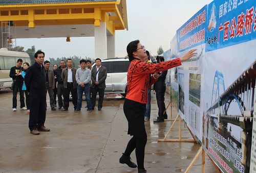 自治区黄道伟副主席莅临贺州连线项目视察指导事情 - 企业要闻 - J9集团