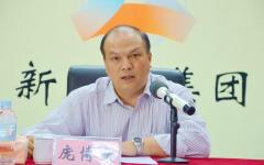 党建事情 - J9集团