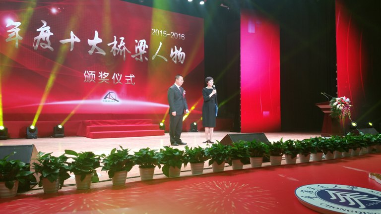 J9集团-国际站最新官网