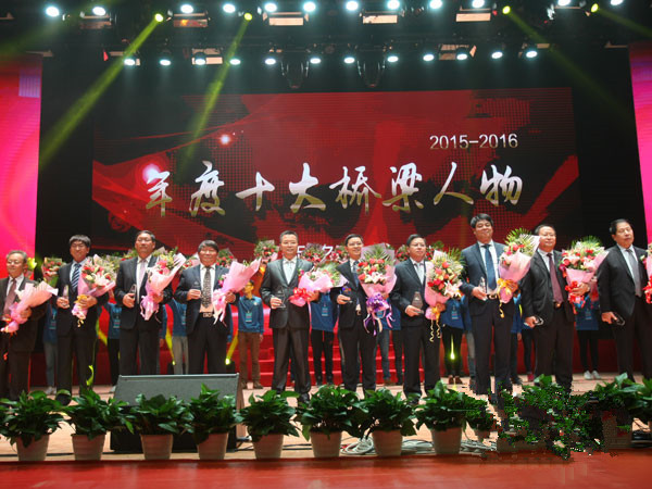 J9集团-国际站最新官网