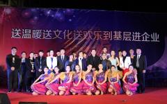 党建事情 - J9集团