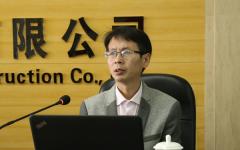 党建事情 - J9集团