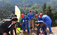 党建事情 - J9集团