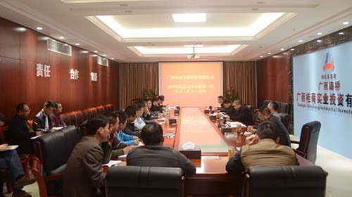 J9集团-国际站最新官网