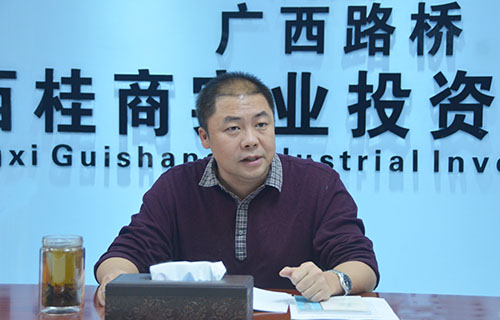 J9集团-国际站最新官网