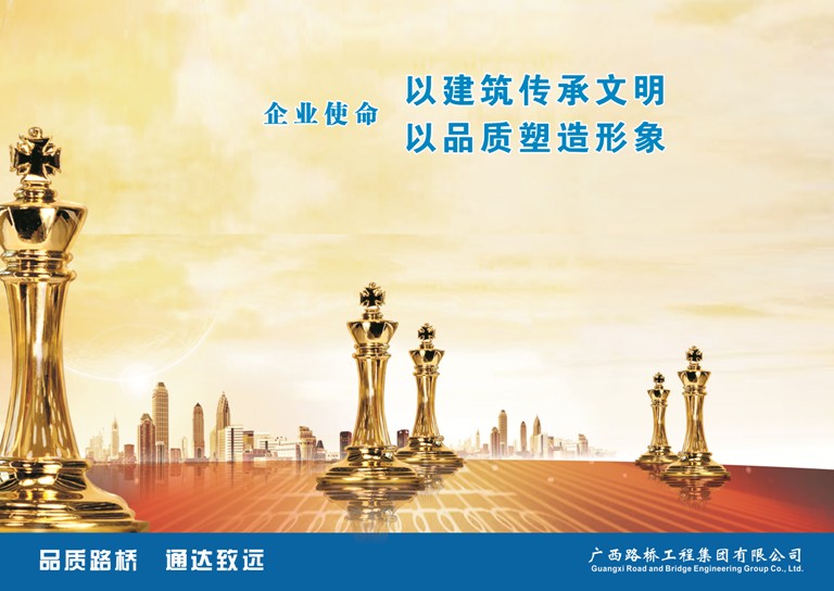 J9集团-国际站最新官网