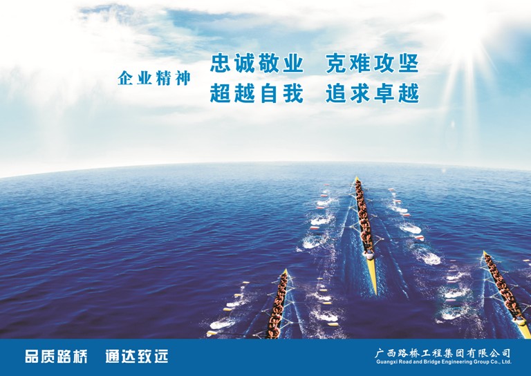 J9集团-国际站最新官网