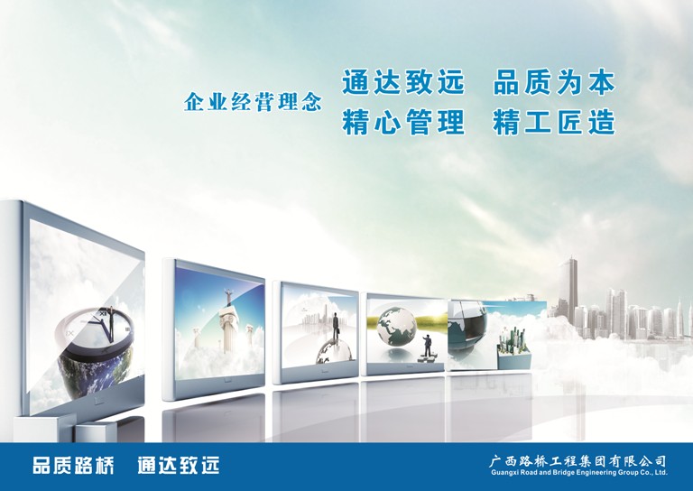 J9集团-国际站最新官网