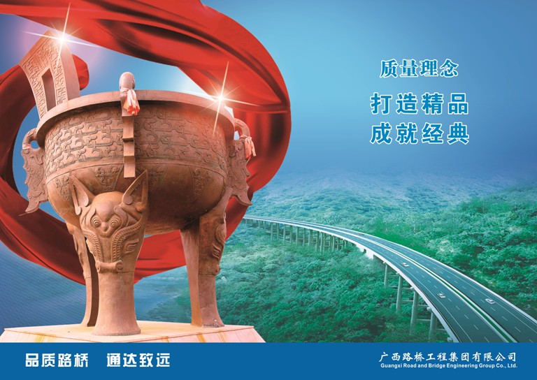 J9集团-国际站最新官网