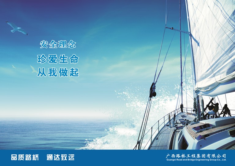 J9集团-国际站最新官网