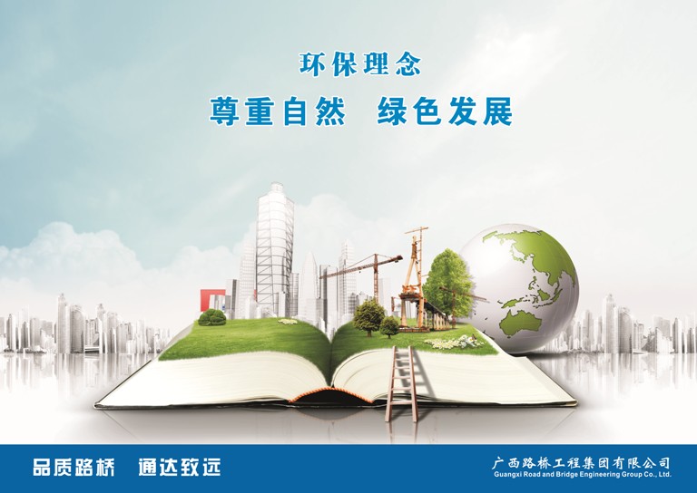 J9集团-国际站最新官网