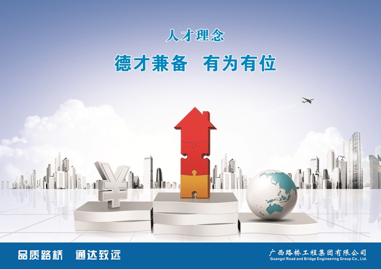 J9集团-国际站最新官网