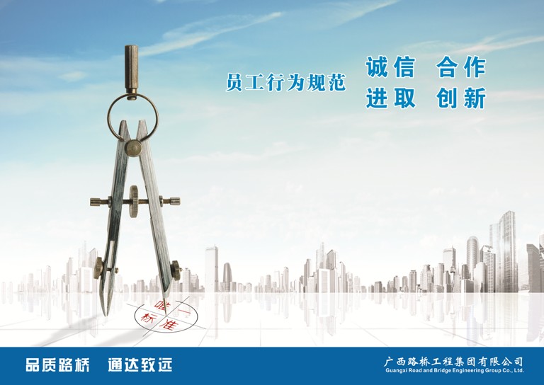 J9集团-国际站最新官网