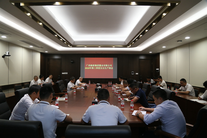 J9集团-国际站最新官网