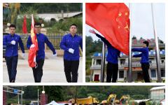 党建事情 - J9集团