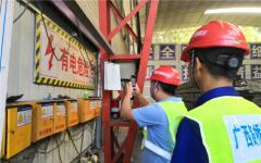 党建事情 - J9集团