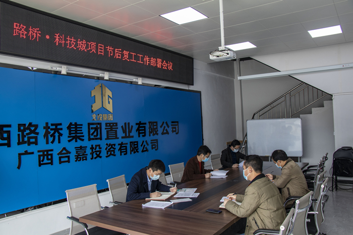 J9集团-国际站最新官网