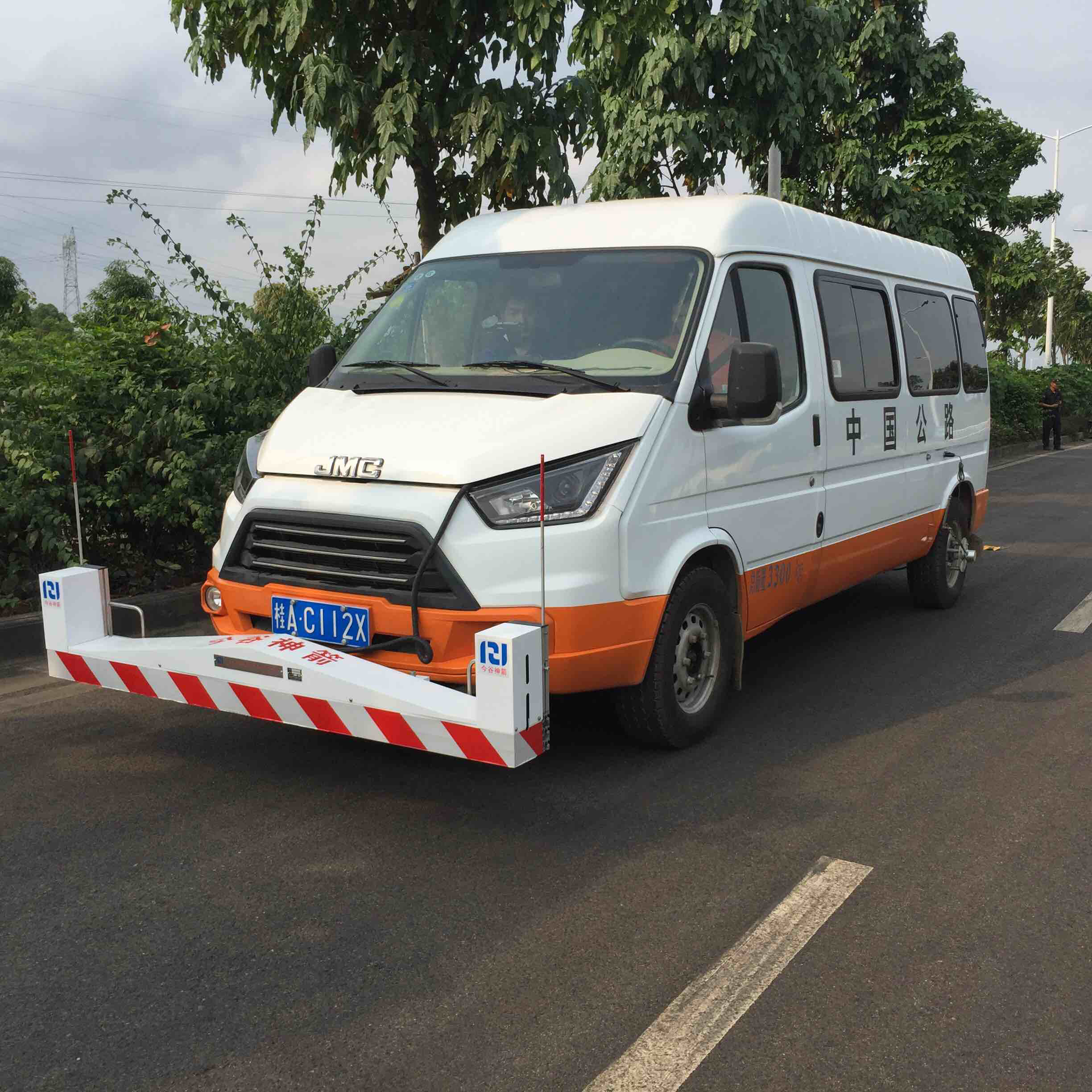 J9集团-国际站最新官网