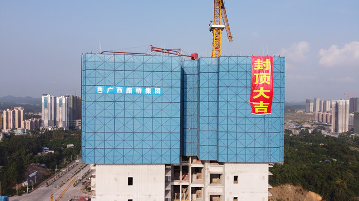 J9集团-国际站最新官网