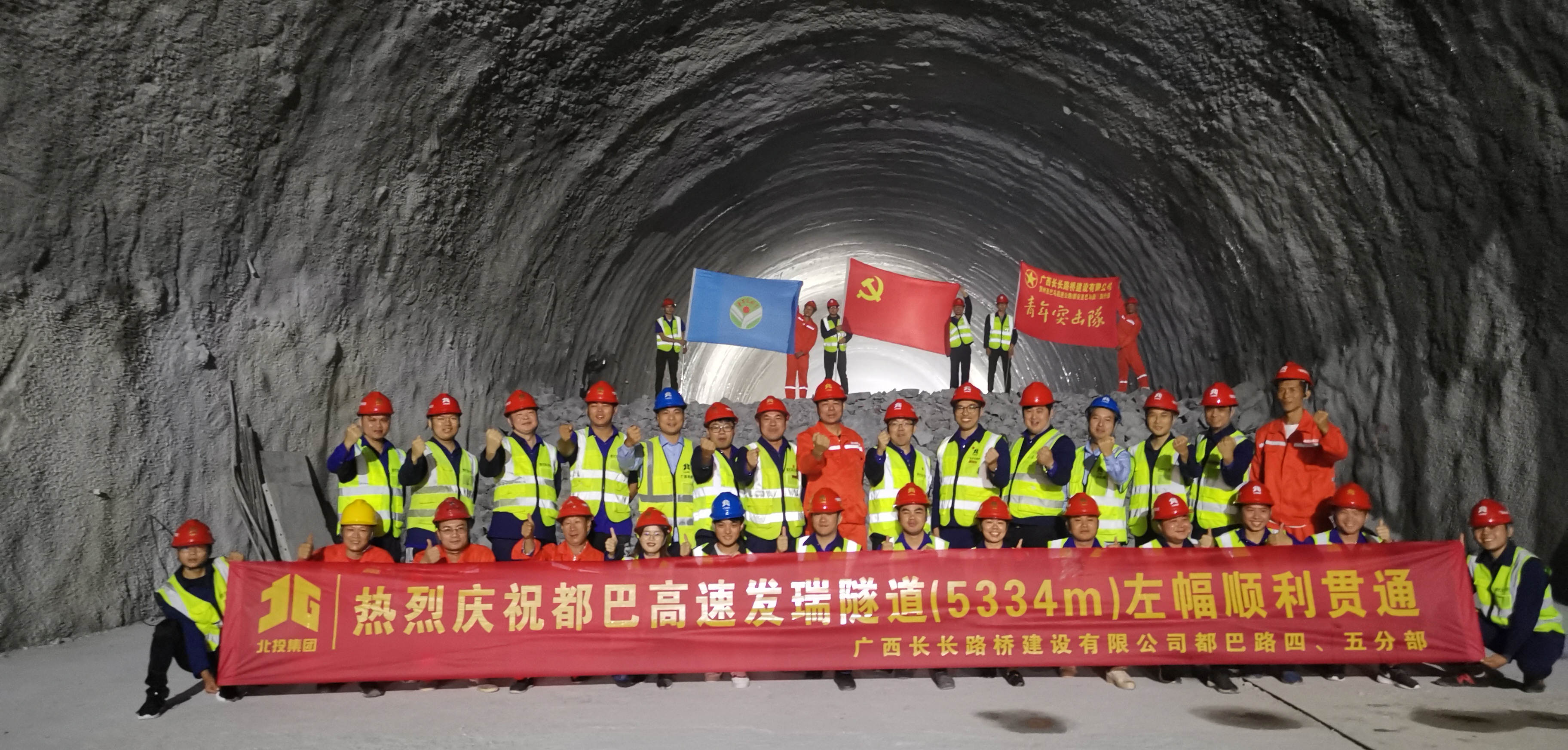 J9集团-国际站最新官网