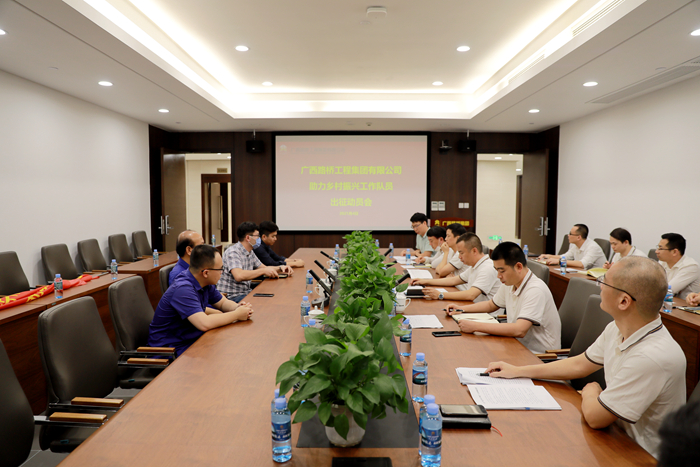 J9集团-国际站最新官网