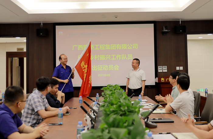 J9集团-国际站最新官网