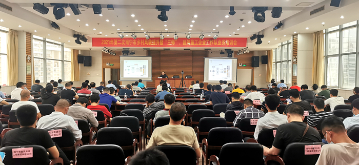 J9集团-国际站最新官网