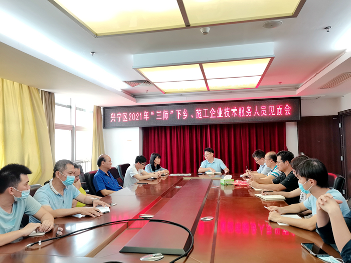 J9集团-国际站最新官网