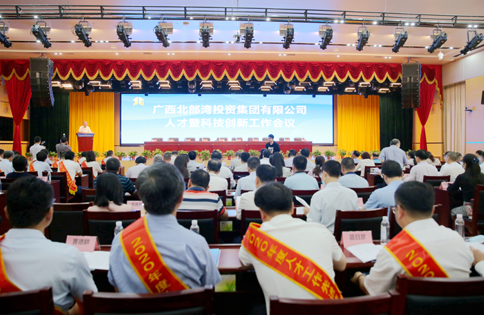 J9集团-国际站最新官网