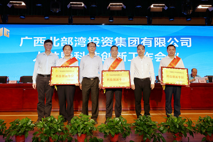 J9集团-国际站最新官网