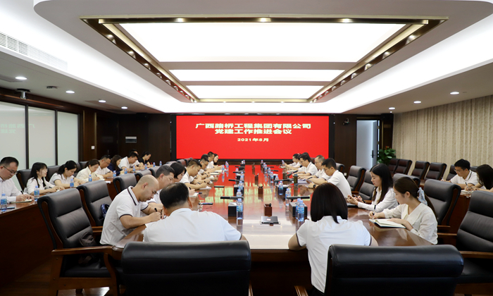 J9集团-国际站最新官网