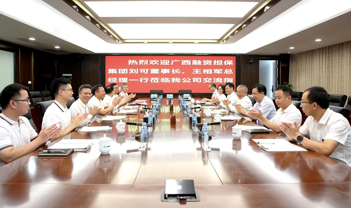 J9集团-国际站最新官网