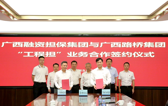 J9集团-国际站最新官网