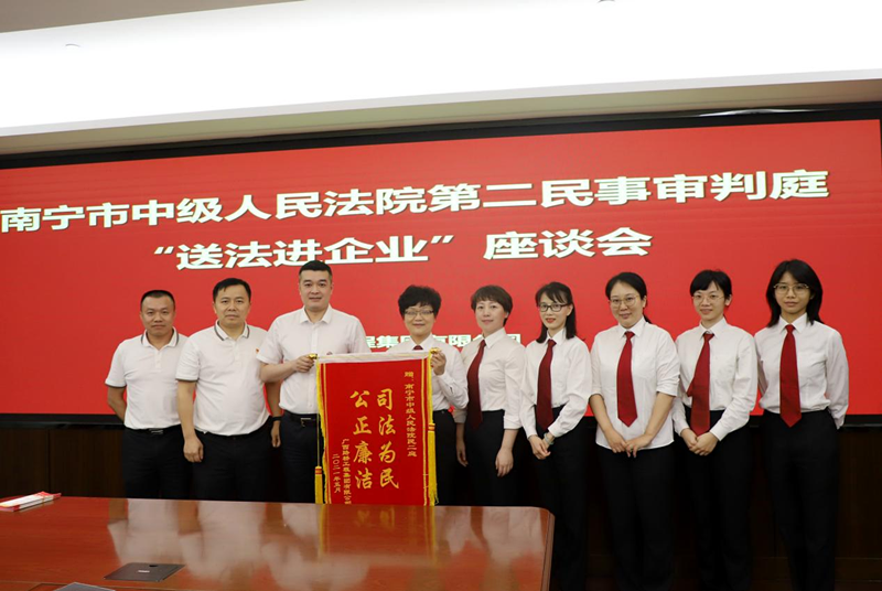 J9集团-国际站最新官网