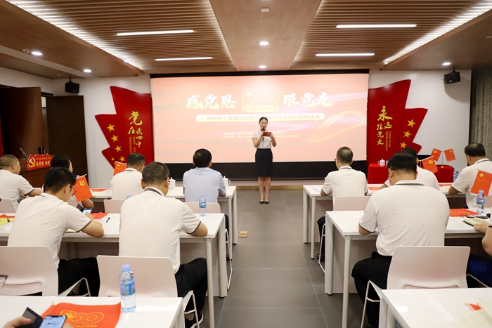 J9集团-国际站最新官网