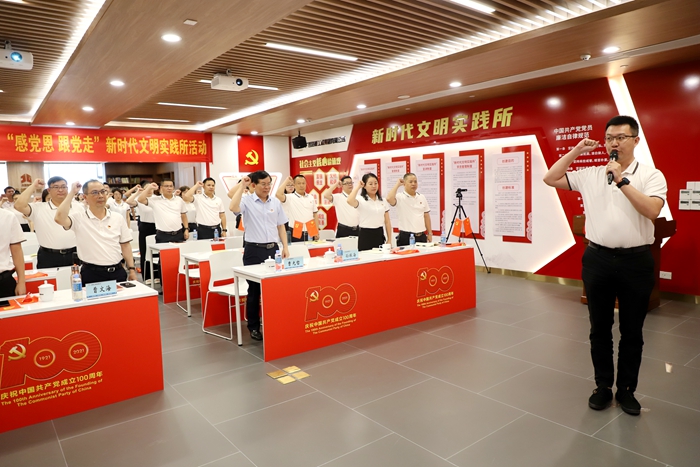 J9集团-国际站最新官网