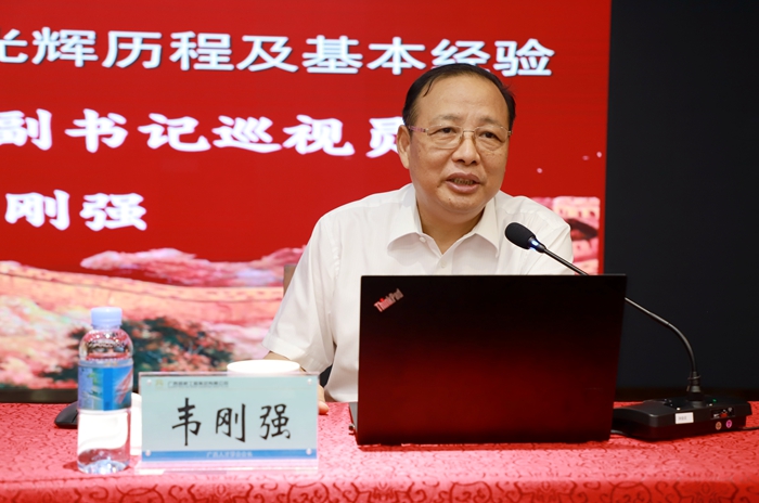 J9集团-国际站最新官网