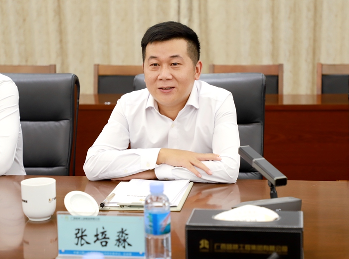 J9集团-国际站最新官网