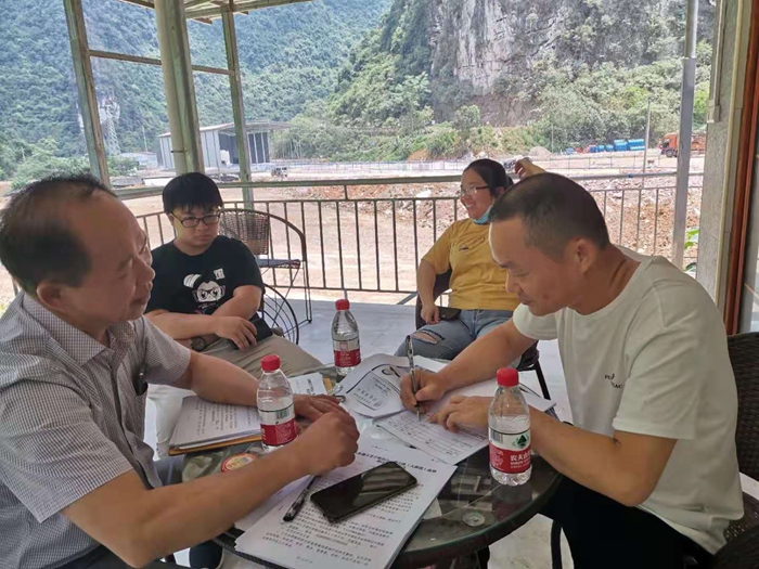 J9集团-国际站最新官网