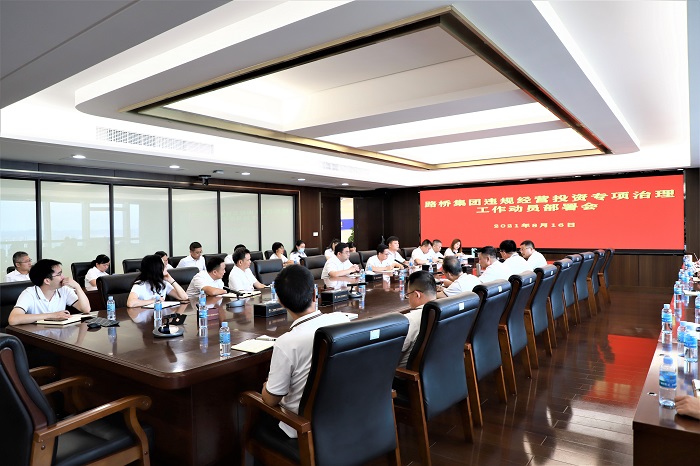 J9集团-国际站最新官网