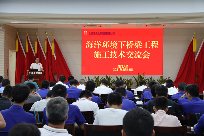 J9集团-国际站最新官网