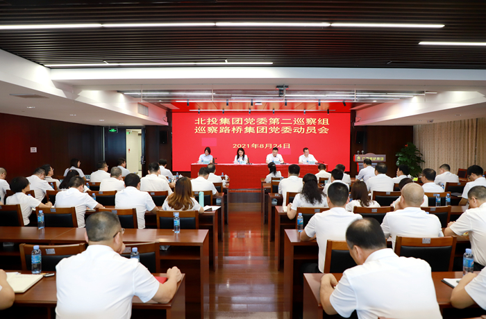 J9集团-国际站最新官网